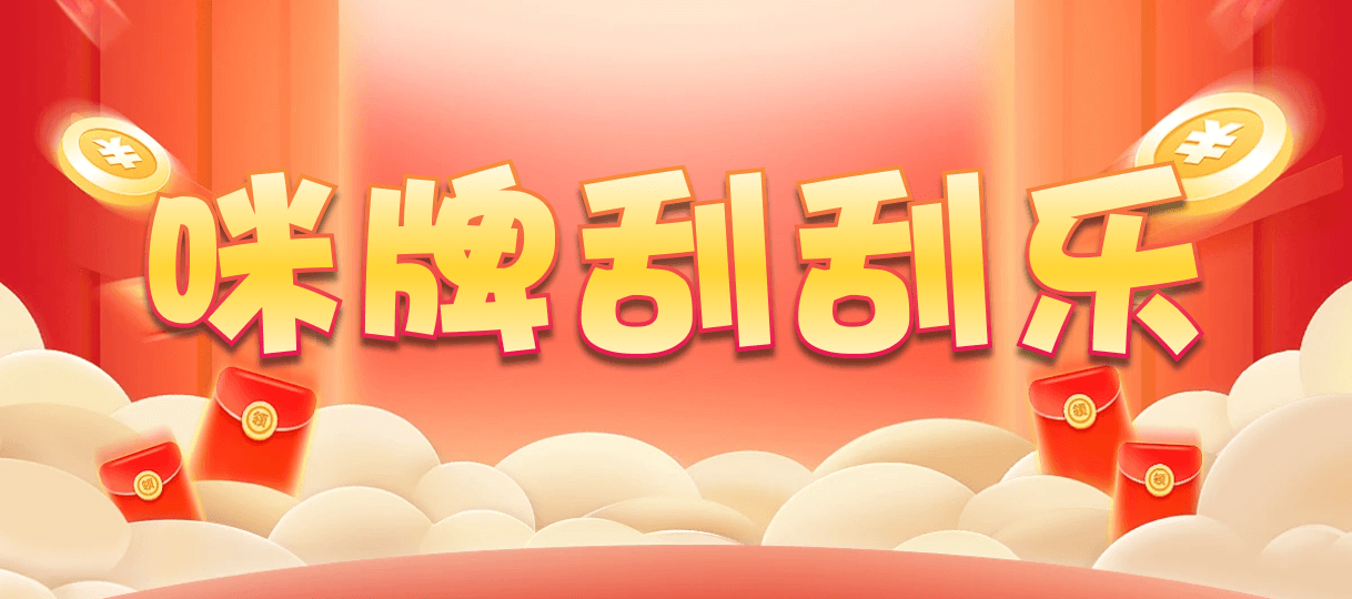 加拿大28预测,在线预测,加拿大在线预测,超准数据,最新走势,加拿大pc结果预测网